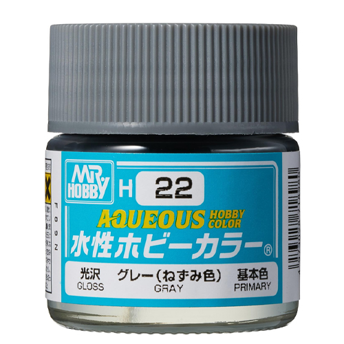 H-022 그레이 (유광)