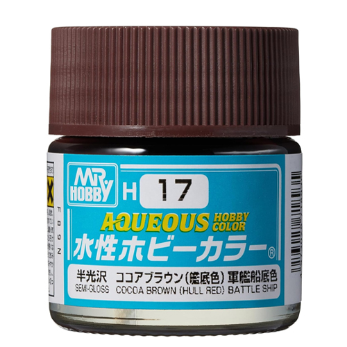 H-017 코코아 브라운 (함저색/반광)