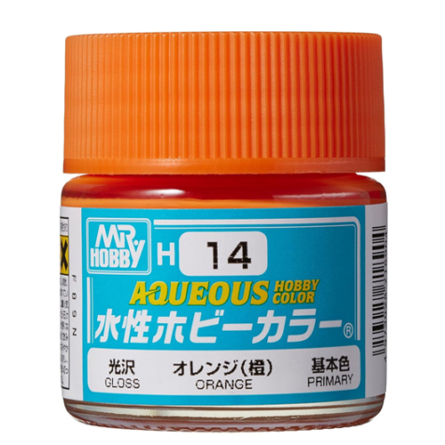 H-014 오렌지 (유광)