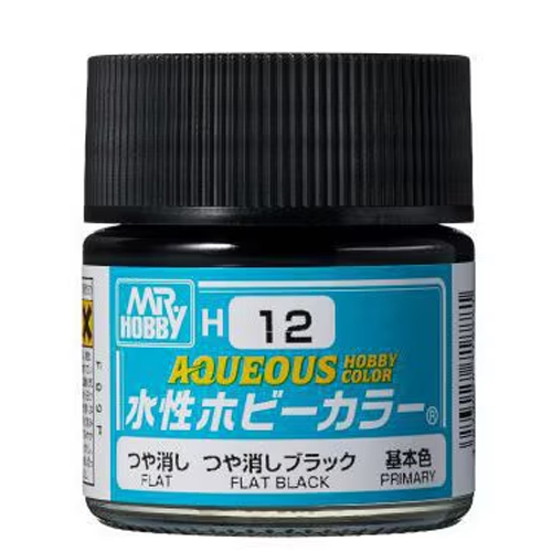 H-012 블랙 (무광)