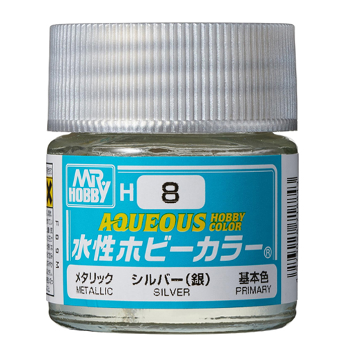 H-008 실버 (메탈릭)
