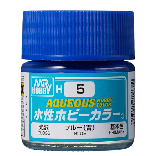 H-005 블루 (유광)