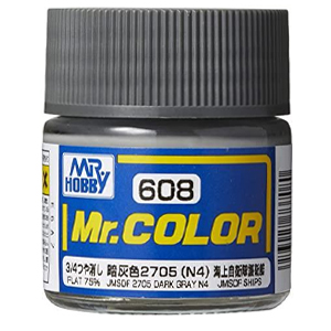 608 2705 (어두운 회색, N4, 3/4무광)