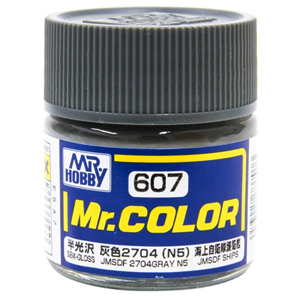 607 2704 (회색, N5, 반광)