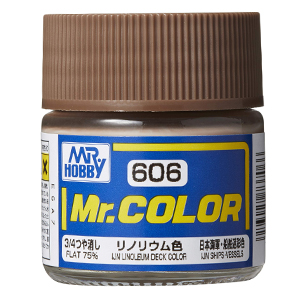 606 리놀륨색 (3/4무광)