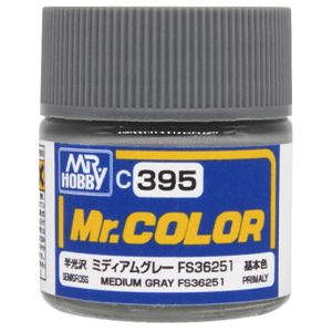 395 미디엄 그레이 FS36251 미공군기 제공미채색 (반광)