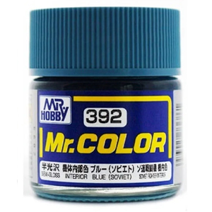 392 기체내부색 블루 (소비에트/반광)