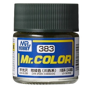 383 다크 그린 (가와니시계/반광)