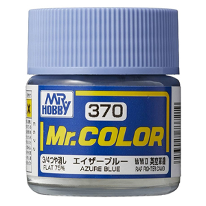 370 에이저 블루 (3/4무광)