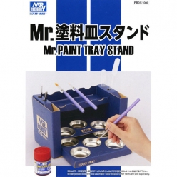 Mr. 도료 접시 스탠드