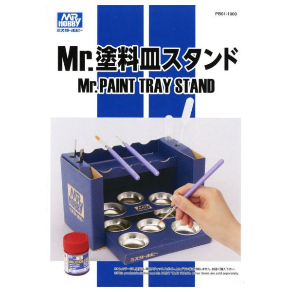 Mr. 도료 접시 스탠드