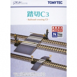 [정경소물] 114-3 건널목 C3