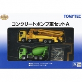 [더 트럭 컬렉션] 콘크리트 펌프차 세트 A