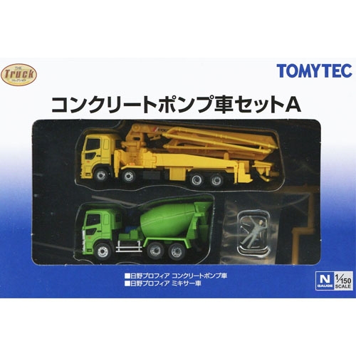 [더 트럭 컬렉션] 콘크리트 펌프차 세트 A
