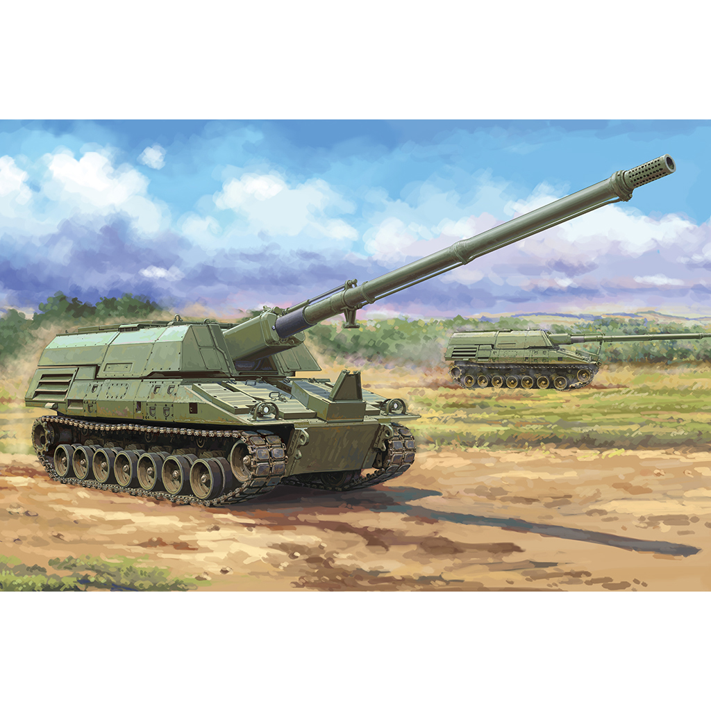 1/35 미군 XM2001 “크루세이더” 155mm 자주곡사포 - 1/35 XM2001 Crusader SPH