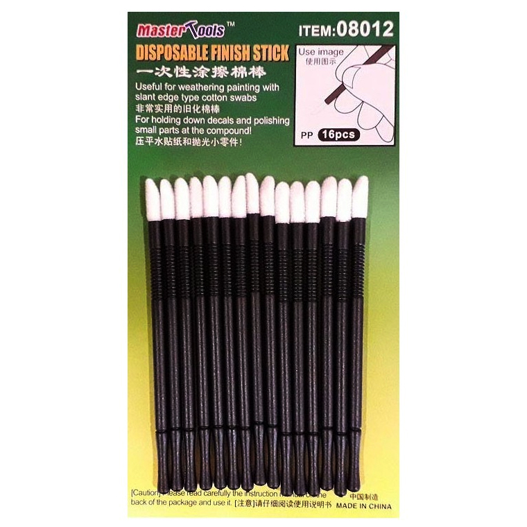 면봉 (Disposable Finish Stick)