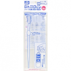 Mr.스포이드 자바라 사양 (400ml용기용/2pcs)