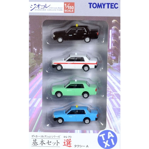 더 카 컬랙션 기본 세트 셀랙트 택시 A (4pcs)