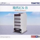 [건물 컬랙션] 178 현대 빌딩 B