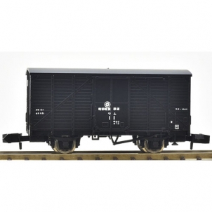 남부종관철도 와무 1/와무 11형 타입 화차 세트 (2pcs)