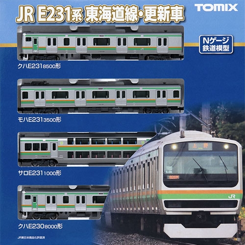 JR E231-1000계 전차 (도카이도센/갱신차) 기본 세트 A (4pcs)