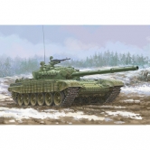 1/35 Soviet T-72 Ural with Kontakt-1 Reactive Armor