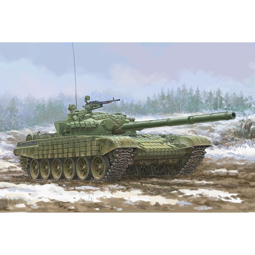 1/35 Soviet T-72 Ural with Kontakt-1 Reactive Armor