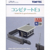 [정경 소물] 076-3 콤비나트 E3 (석유공단 경비초소와 게이트)