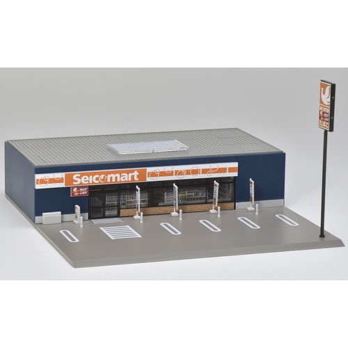 편의점 (세이코 마트)