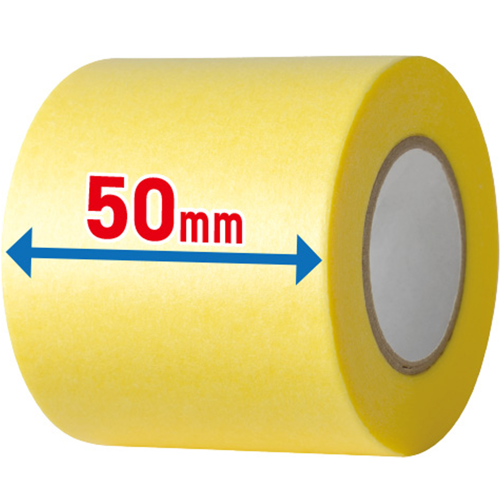 Mr. 마스킹 테이프 와이드 50mm