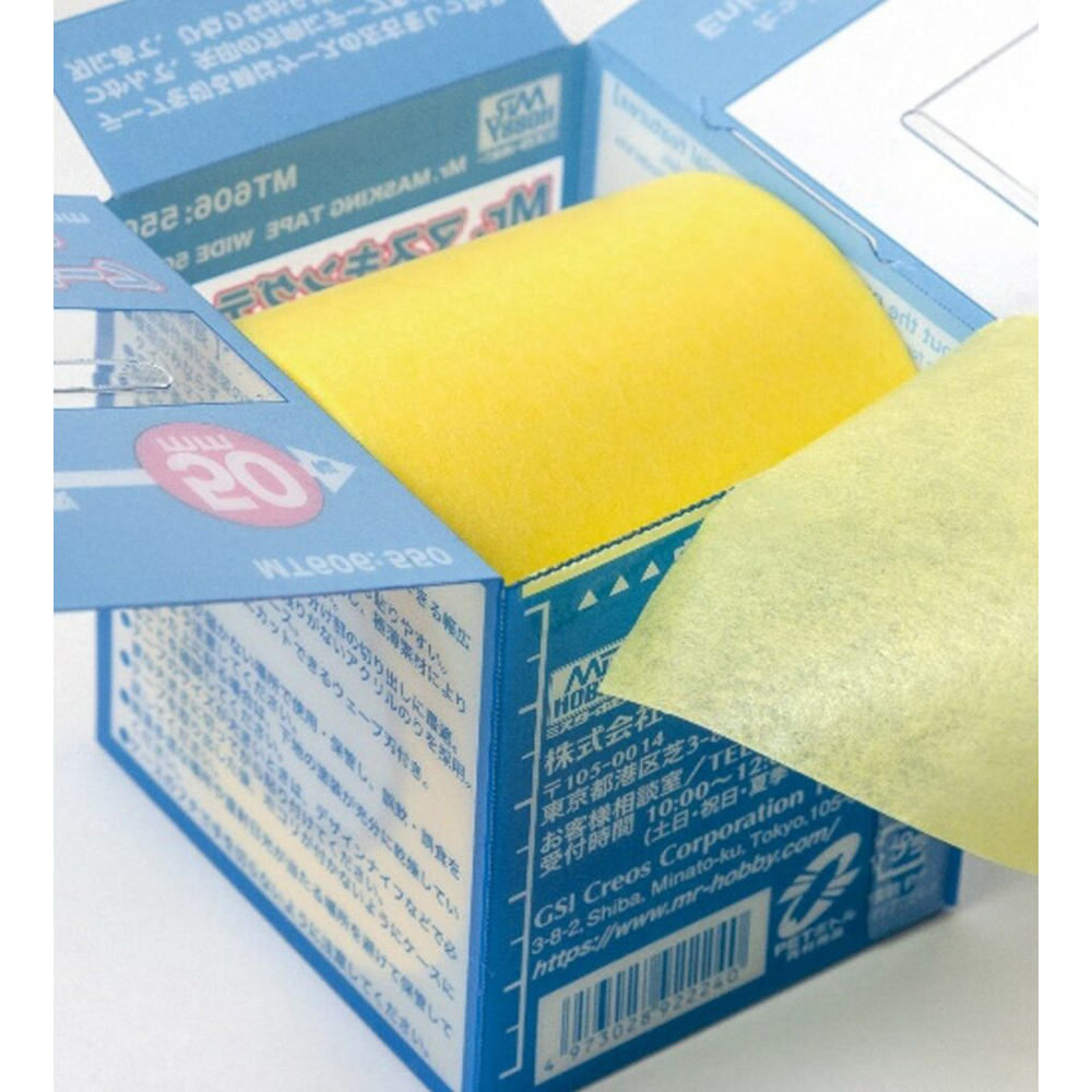 Mr. 마스킹 테이프 와이드 50mm