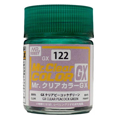 GX122 GX 클리어 피콕 그린