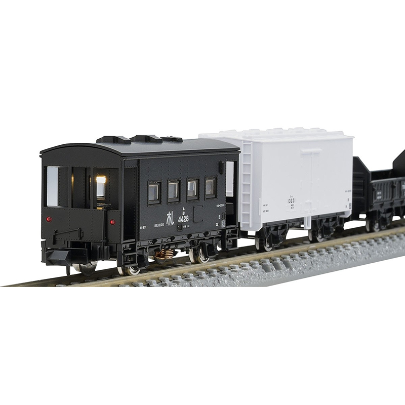 국철 홋카이도 화물 열차 (옐로우 라인 차량) 세트 (8pcs)