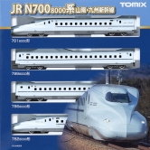 JR N700-8000계 산요/규슈 신칸센 기본 세트 (4pcs)