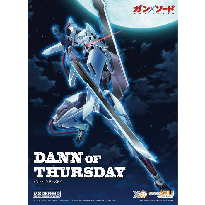 [모데로이드] 단 오브 서즈데이 (건X소드)