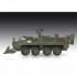1/72 M1132 Stryker Engineer Squad Vehicle w/LWMR-Mine Roller/SOB