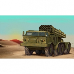 1/72 Russian 9P140 TEL of 9K57 Uragan Multiple Launch Rocket System