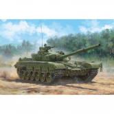 1/35 Soviet Obj.172 T-72 Ural