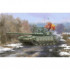 1/35 Russian T-72B3 with 4S24 Soft Case ERA & Grating Armour