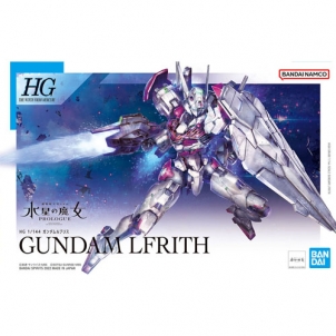 HG 1/144 건담 르브리스