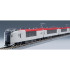 JR E259계 특급 전차 (나리타 익스프레스) 기본 세트 (3pcs)