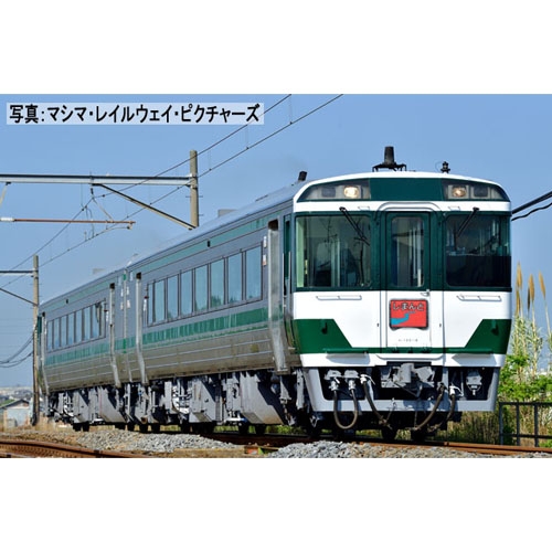 JR 키하 185계 특급 디젤카 (부활 국철 컬러) 세트 (2pcs)