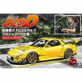 1/24 TAKAHASHI KEISUKE FD3S RX-7 (PROJECT D Ver.) with Figure