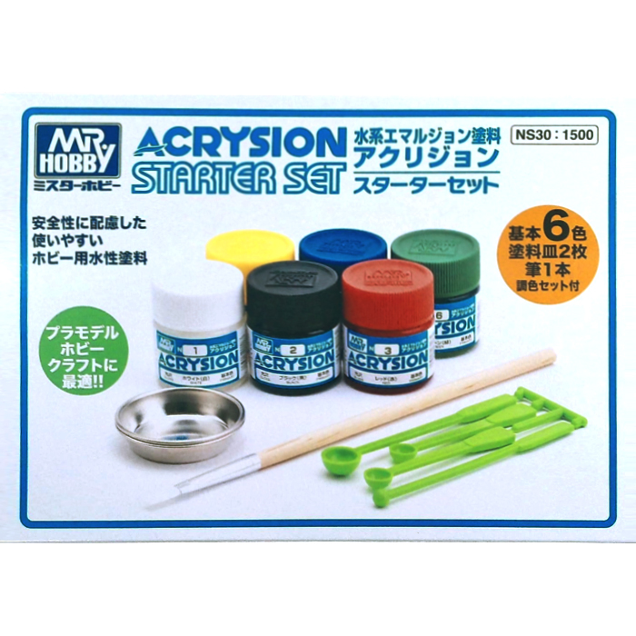 수성 컬러 아크리존 스타터 세트