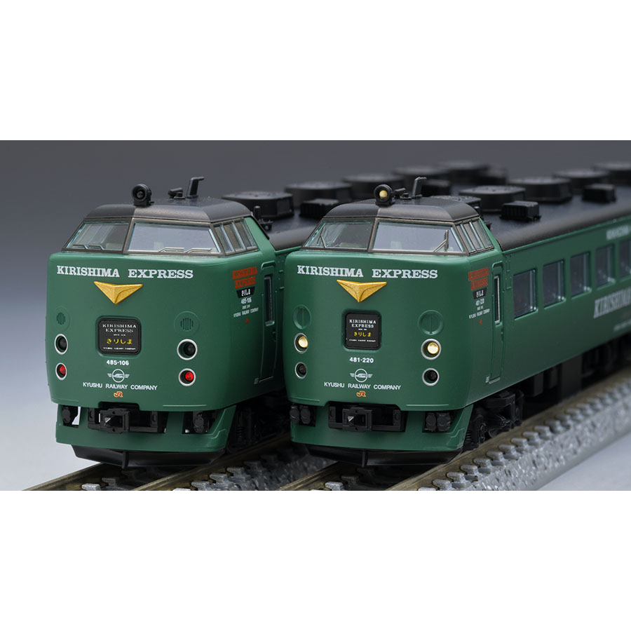 JR 485계 특급 전차 (KIRISHIMA EXPRESS) 세트 (3pcs)