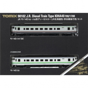 JR 키하 40-700-1700형 디젤카 (JR 홋카이도 컬러/소야선 급행 컬러) 세트 (2pcs)