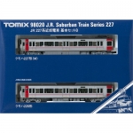 JR 227계 근교 전차 기본 세트 B (2pcs)