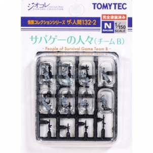 사람 시리즈 132-2 서바이벌 게임 (팀B)