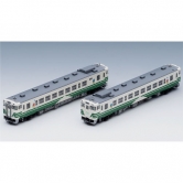 특별기획품 JR 키하40-2000형 디젤카 세트 (고마워 키하40, 80/오가선/2pcs)