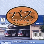 버스 컬랙션 29 (미니 버스 4)